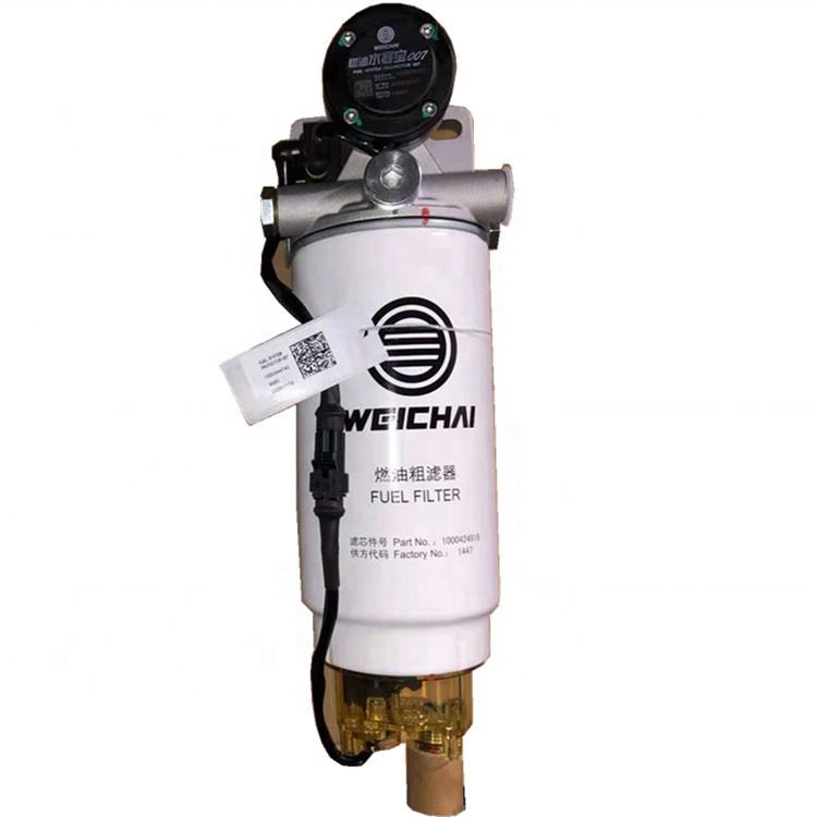 Conjunto de filtro de combustível de aquecimento elétrico da bomba de combustível eletrônica Shacman X3000 H3000 612600083421